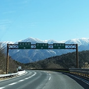 出勤 (現場により時間は変動)イメージ