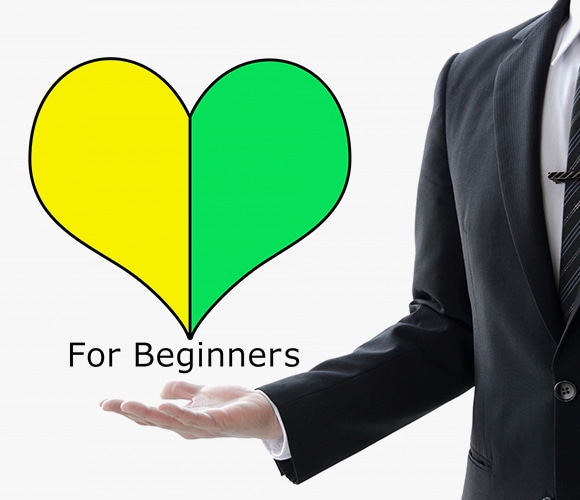 充実した研修制度